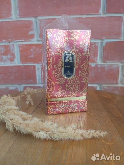 Hayati Attar Collection