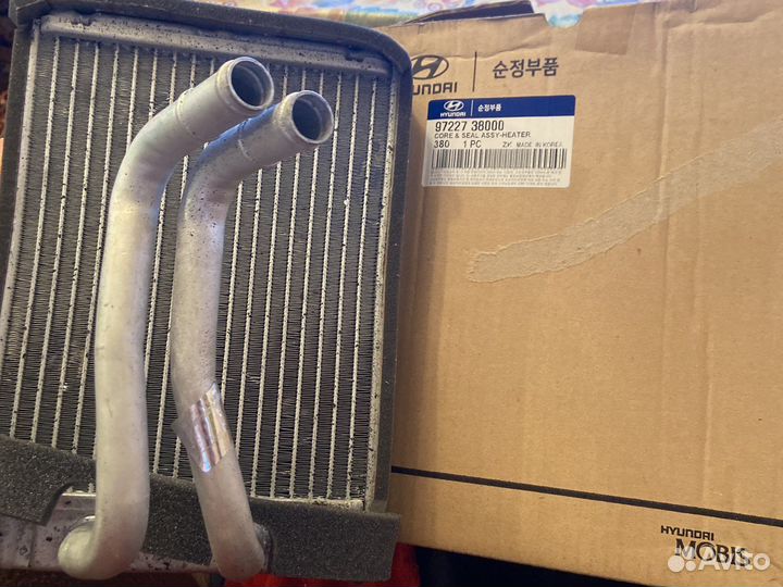 Радиатор отопителя