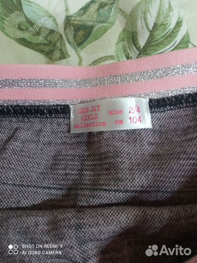 Юбка для девочки