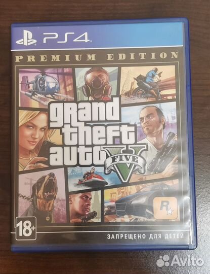 Игры для приставок ps4