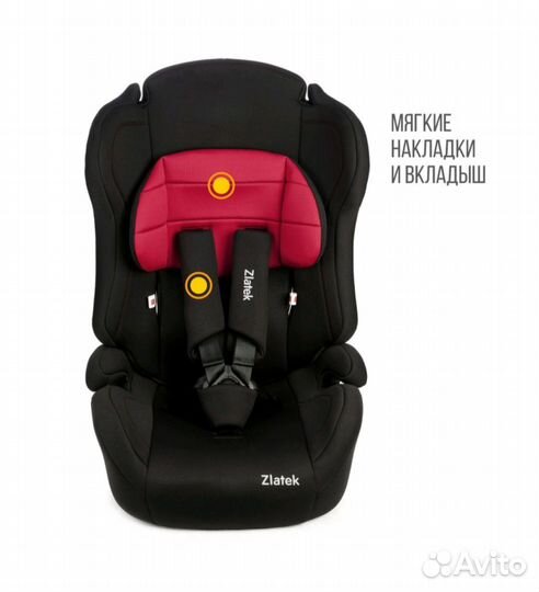 Детское автокресло новое