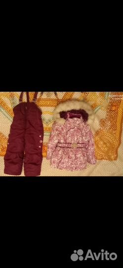 Продам куртку с штанами для девочки размер 98