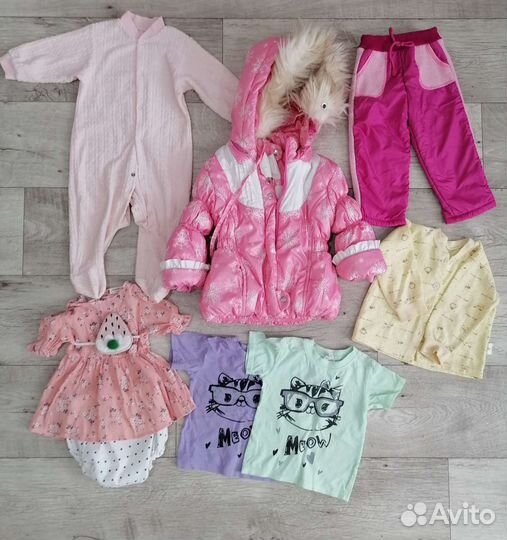 Вещи пакетом на девочку