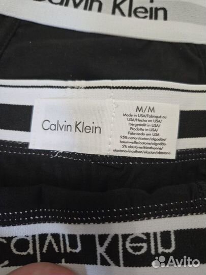 Трусы боксеры мужские Calvin Klein