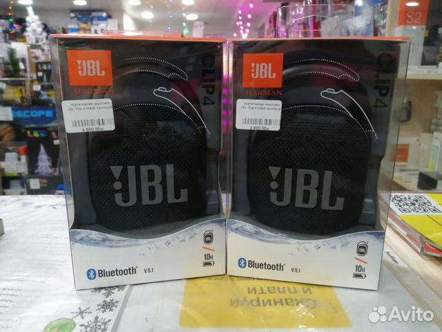 Портативная акустика JBL Clip 4, 5 Вт