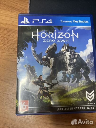 Horizon zero dawn ps4
