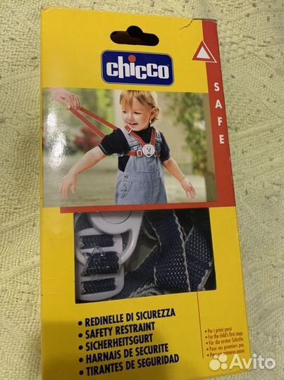 Вожжи детские chicco