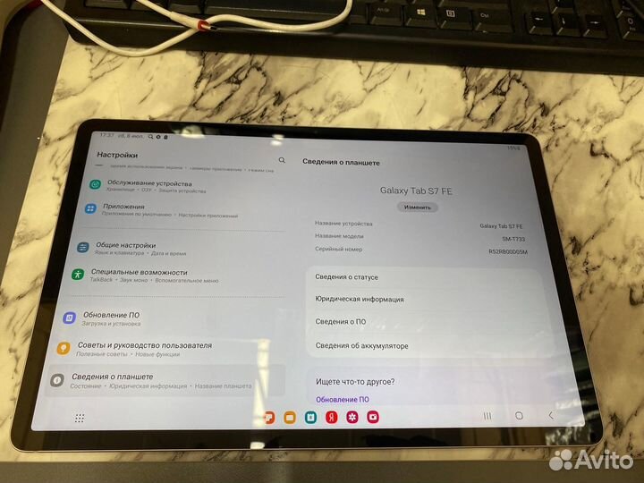 Планшет Samsung Galaxy Tab S7 FE 12.4