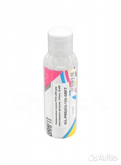 Силиконовое масло пмс-200 автомобильной, электриче