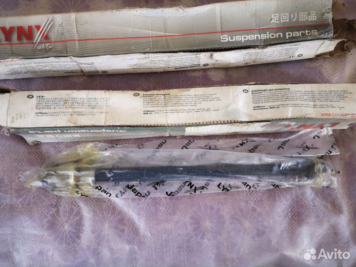 Запчасти на форд мандеу 3