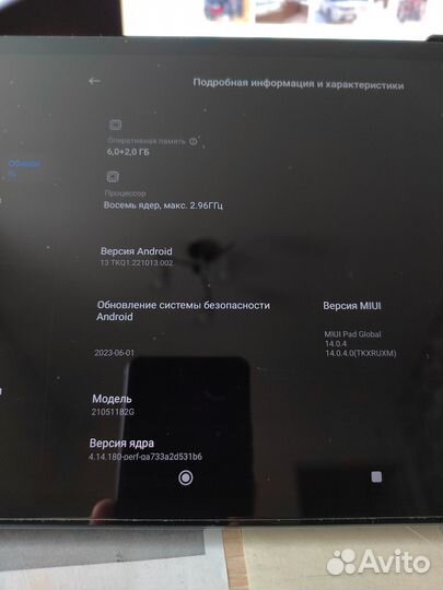 Планшет xiaomi mi pad 5 6 128