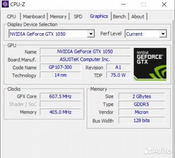 Мощный игровой ноутбук Core i7 GTX 1050 1049GB