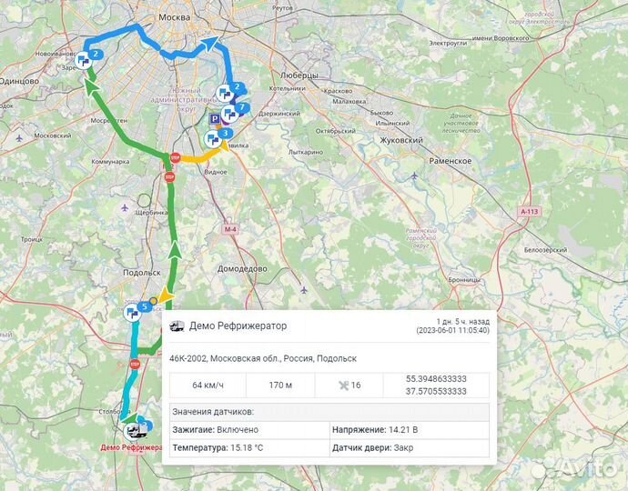 Автомобильный трекер для глонасс мониторинга