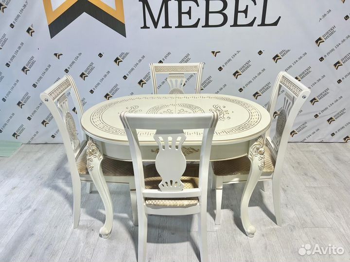 Стол стулья