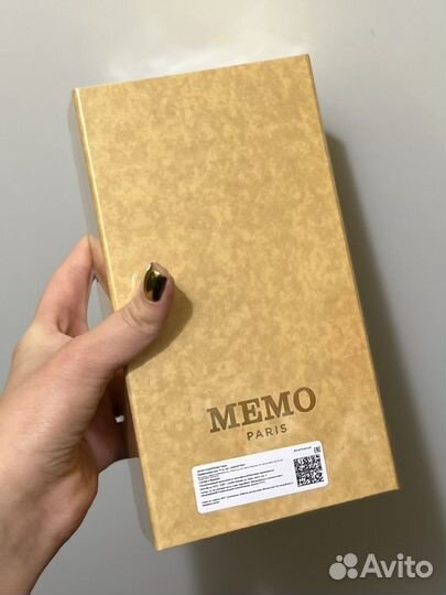 Memo Paris Winter Palace 75 ml