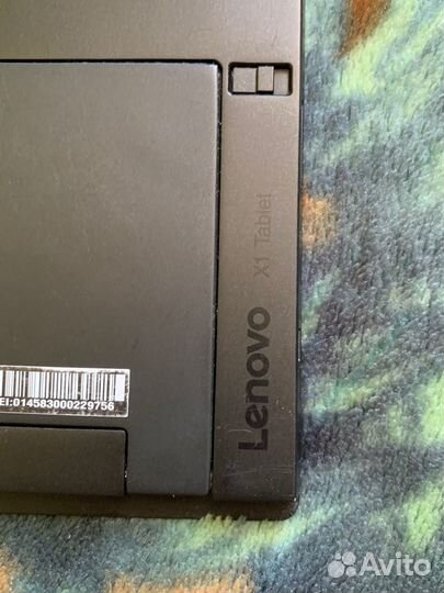 Lenovo thinkpad x1 Tablet