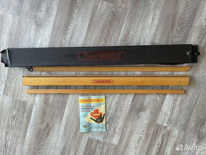 Вязальная машинка буковинка