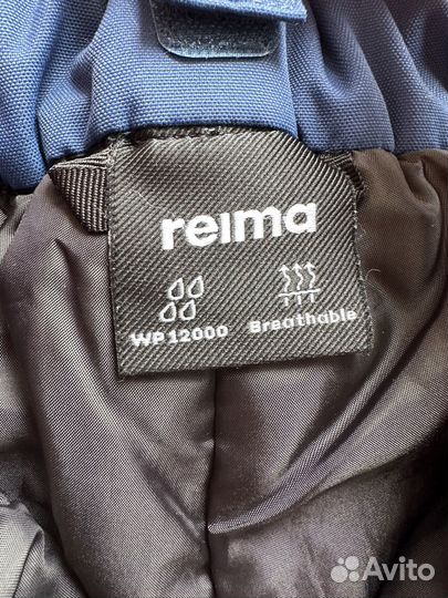 Зимние брюки Рейма