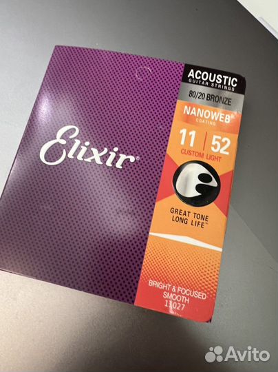 Струны для акустической гитары Elixir 12-53 p/b