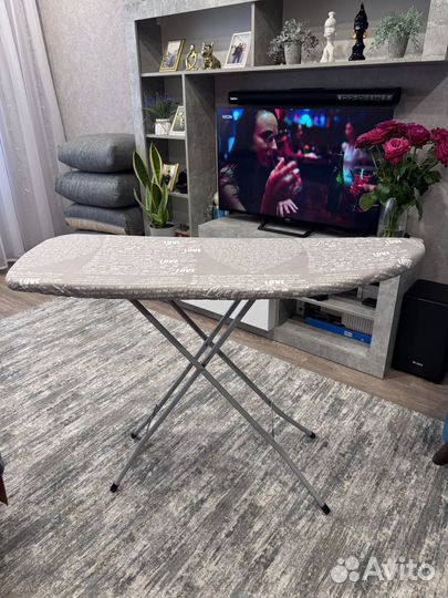 Гладильная доска