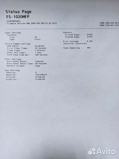 Мфу лазерный kyosera fs1020mfp