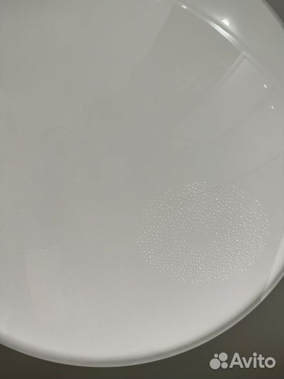 Светильник настенно потолочный