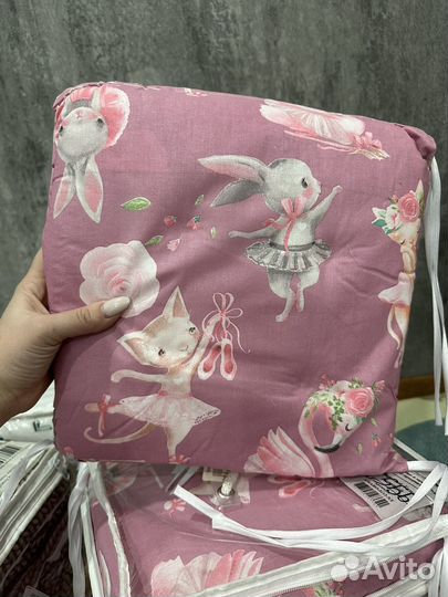 Бортики в кроватку новые