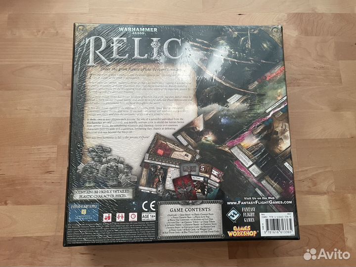 Warhammer 40,000: Relic