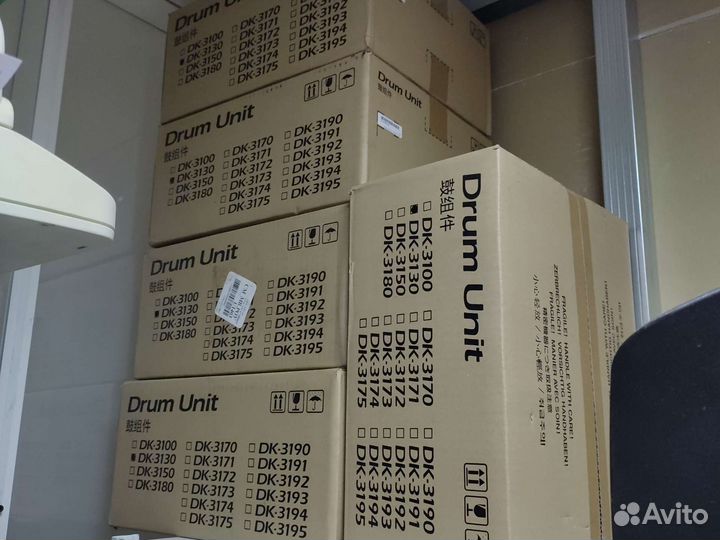 Блок Фотобарабана Kyocera DK-3130 (оригинальный)