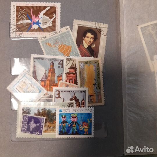 Почтовые марки