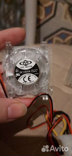 Кулер для процессора dc1204sm