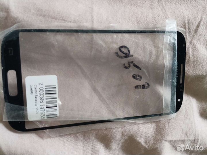 Nokia 2330 Classic