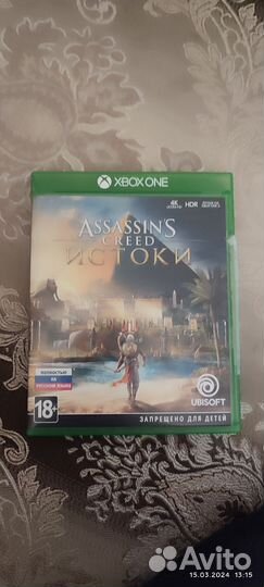 Assassin's creed origins