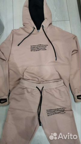 Спортивный костюм, р110-116