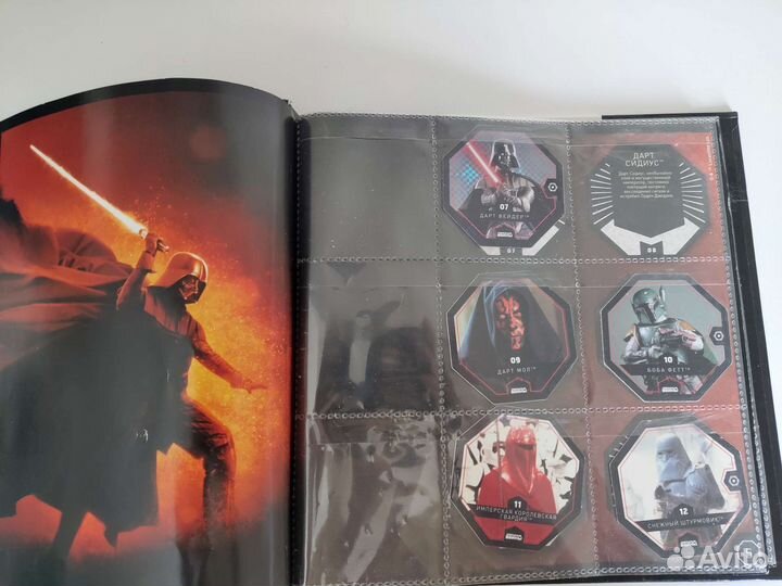 Звездные войны альбом