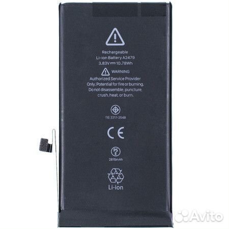 Аккумулятор для iPhone 12/12 Pro - (Премиум)