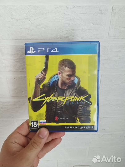 Cyberpunk 2077 ps4