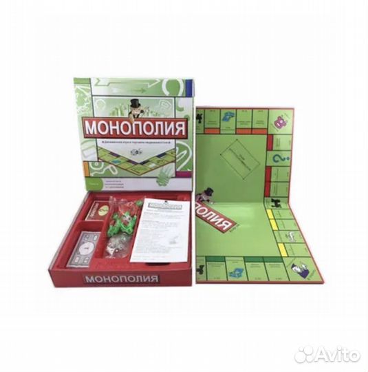 Новая игра монополия 