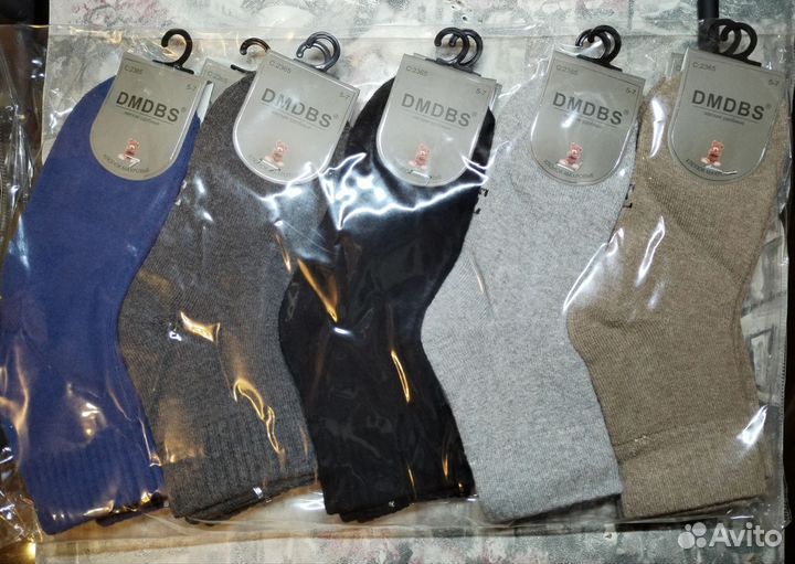 Носки детские для мальчика