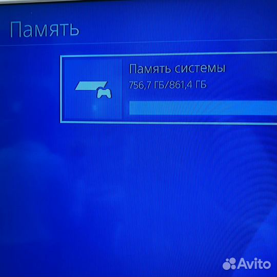 Игровая приставка Sony PlayStation 4 Fat №68074