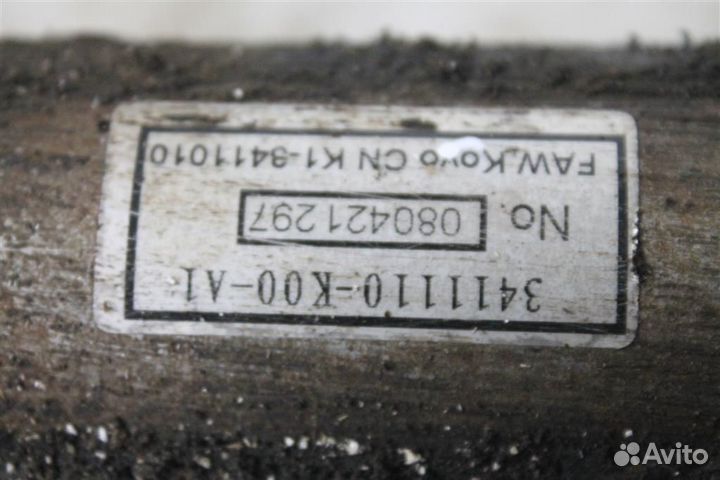 Рейка рулевая Грейт Вол Сафе