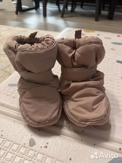 Пинетки утепленные