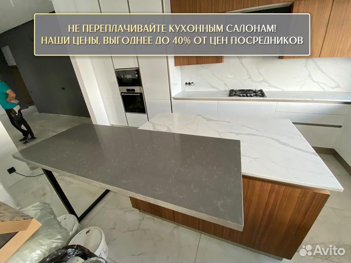 Столешница из камня гранита