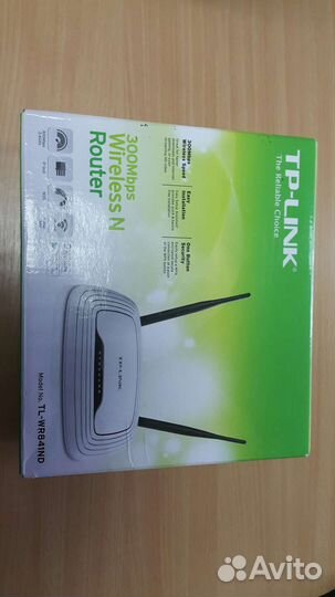 Wifi роутер новый