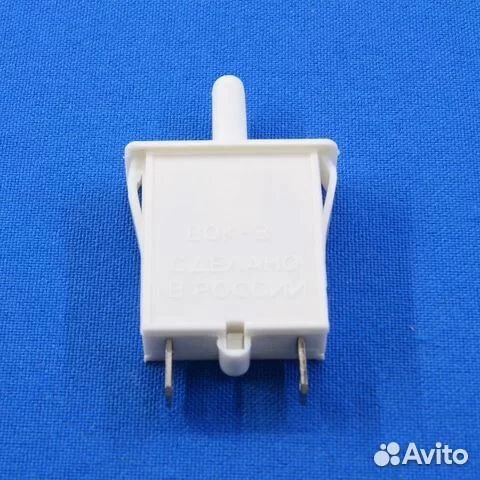 Выключатель освещения холодильника Indesit