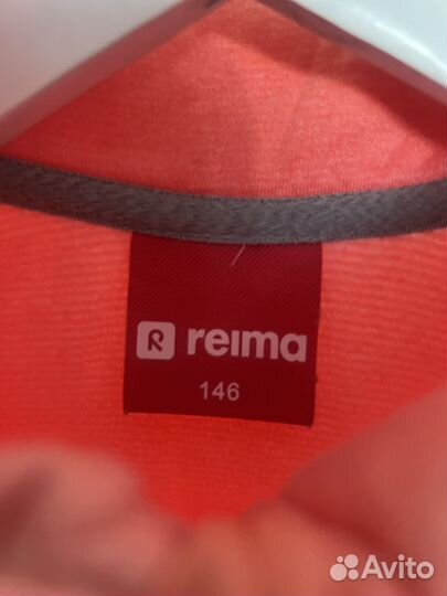 Кофта reima