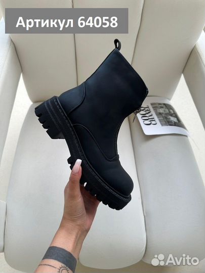 Ботинки осенние