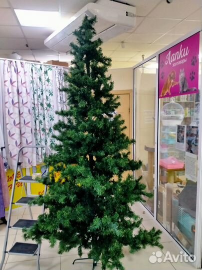 Елка искусственная бу 250см