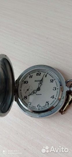 Часы УССР карманные