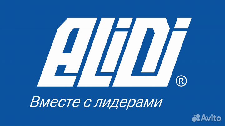 Аудитор Зеленоград